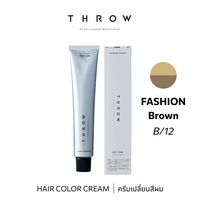 b-ex THROW Color B/12 hair color cream in a 100g tub, showcasing the vibrant blue shade with creamy texture.