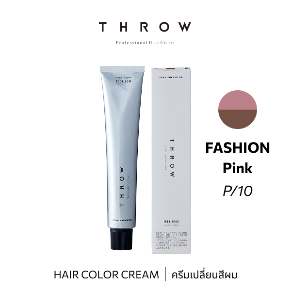 THROW Color P/10 100g