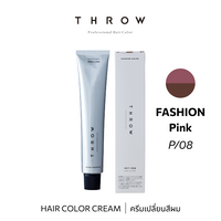THROW Color P/08 100g