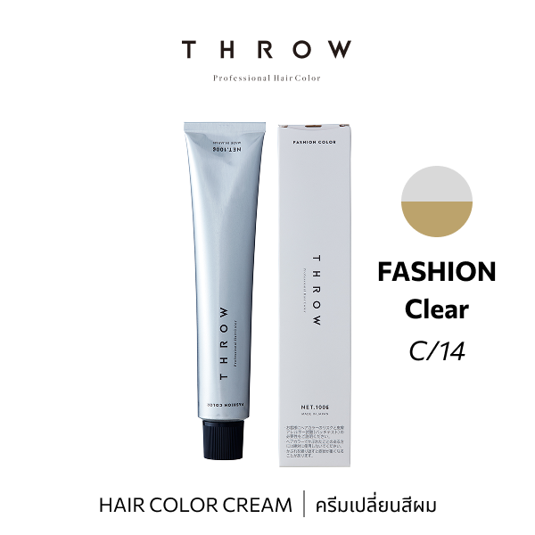 THROW Color C/14 100g
