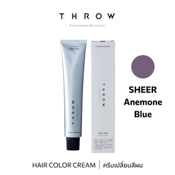 b-ex THROW Color Anemone Blue hair color cream in 100g tub, showcasing vibrant blue shade with smooth creamy texture.