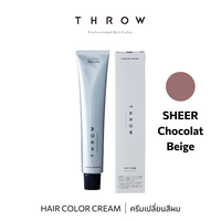 b-ex THROW Color Chocolat Beige 100g hair color cream in a jar with smooth, creamy texture and rich beige chocolate shade.