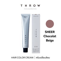 b-ex THROW Color Chocolat Beige 100g hair color cream in a jar with smooth, creamy texture and rich beige chocolate shade.