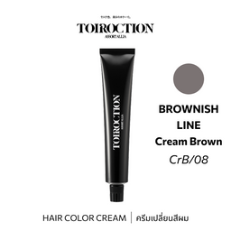 ทอยร็อคชั่น 8/CRB
