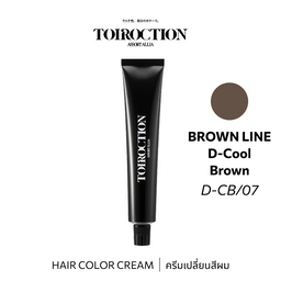 TOIROCTION D-7/CB
