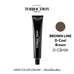 TOIROCTION D-6/CB