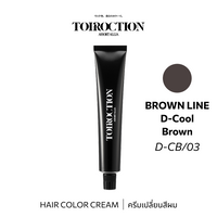 TOIROCTION D-3/CB