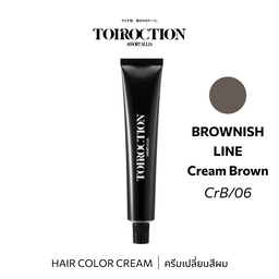ทอยร็อคชั่น 6/CRB