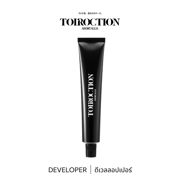 TOIROCTION 14/LT