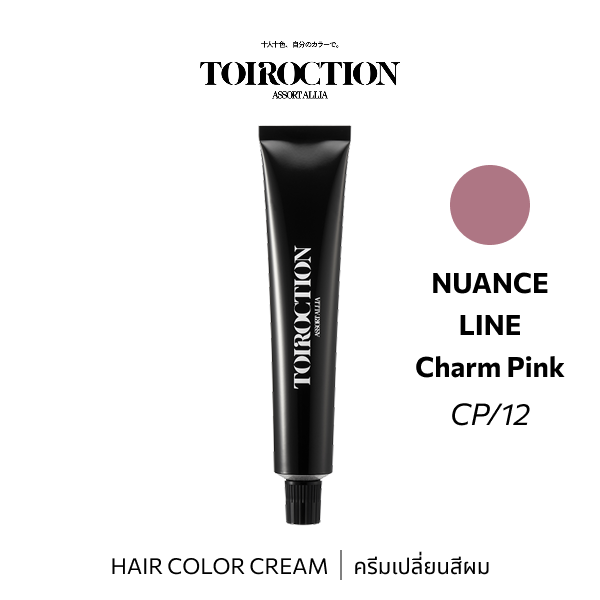 TOIROCTION 12/CP