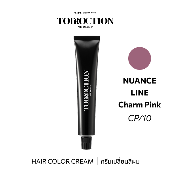 TOIROCTION 10/CP