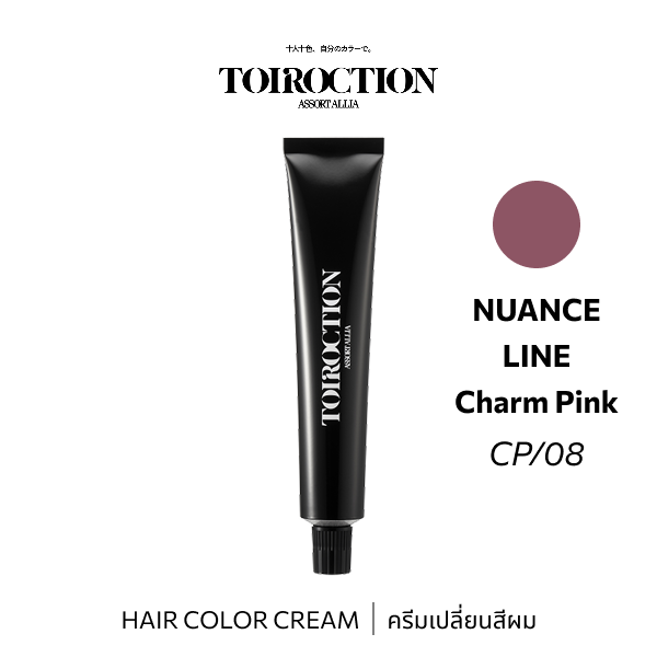 TOIROCTION 8/CP