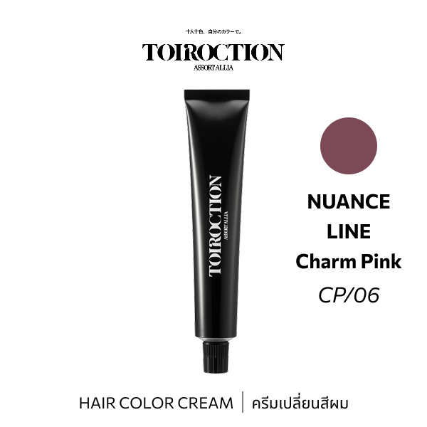 TOIROCTION 6/CP