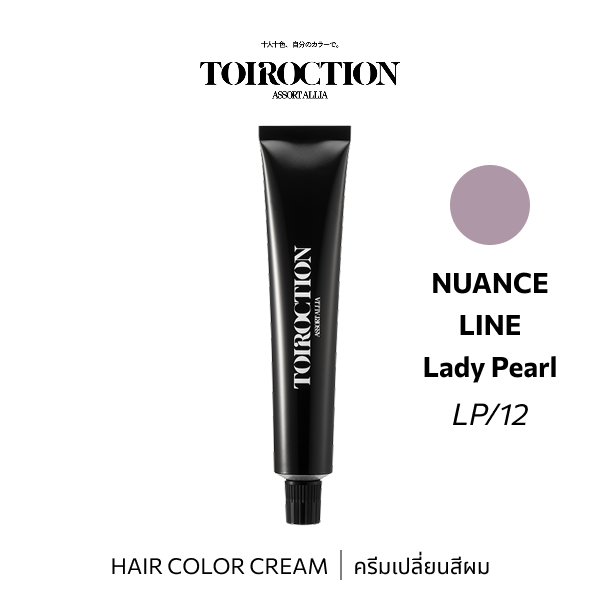 TOIROCTION 12/LP