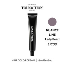 TOIROCTION 8/LP