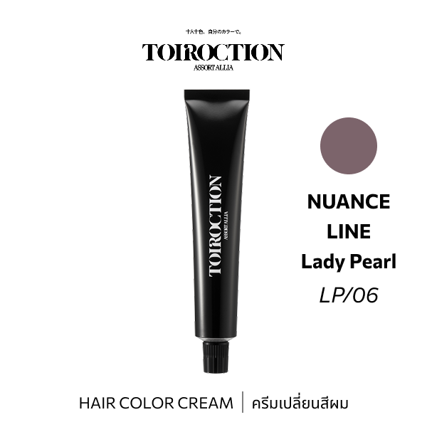 TOIROCTION 6/LP