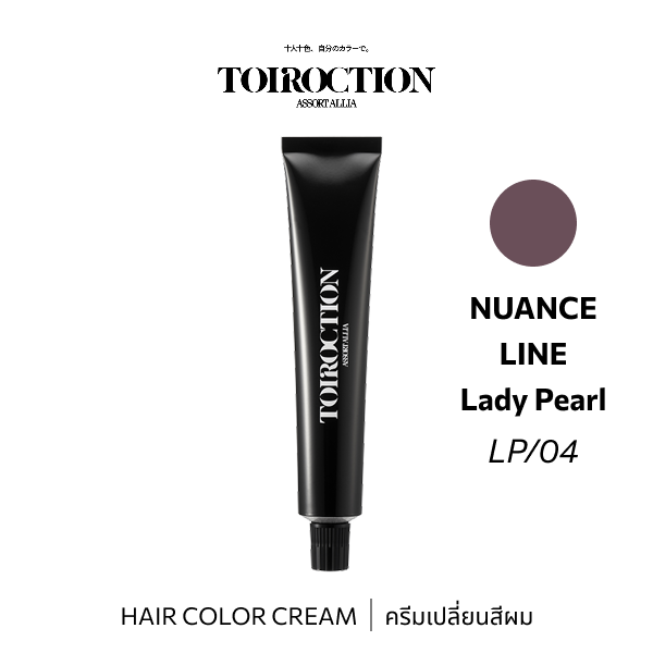 TOIROCTION 4/LP