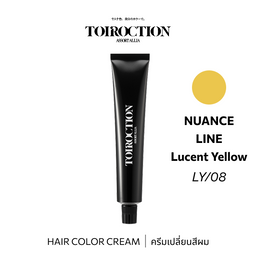 TOIROCTION 8/LY