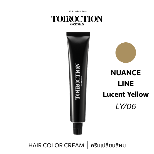 TOIROCTION 6/LY
