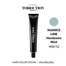 TOIROCTION 12/HM