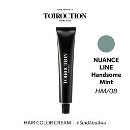 TOIROCTION 8/HM