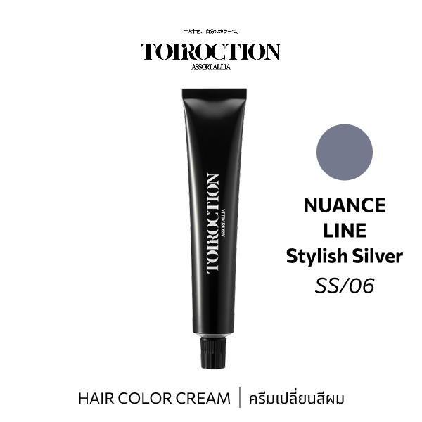 TOIROCTION 6/SS