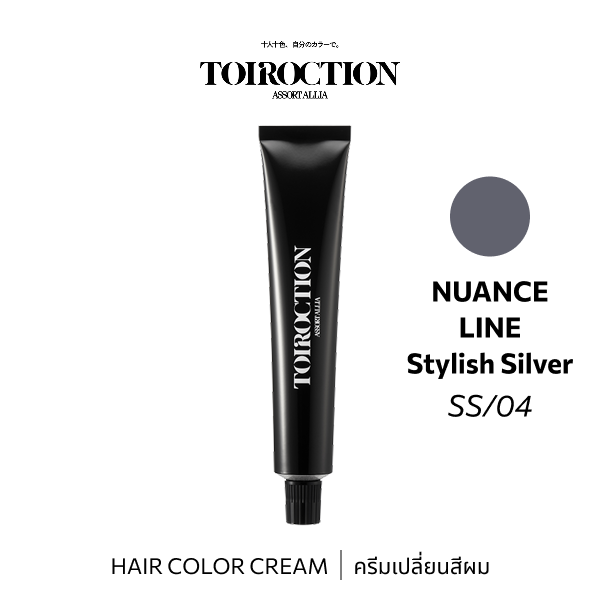 TOIROCTION 4/SS