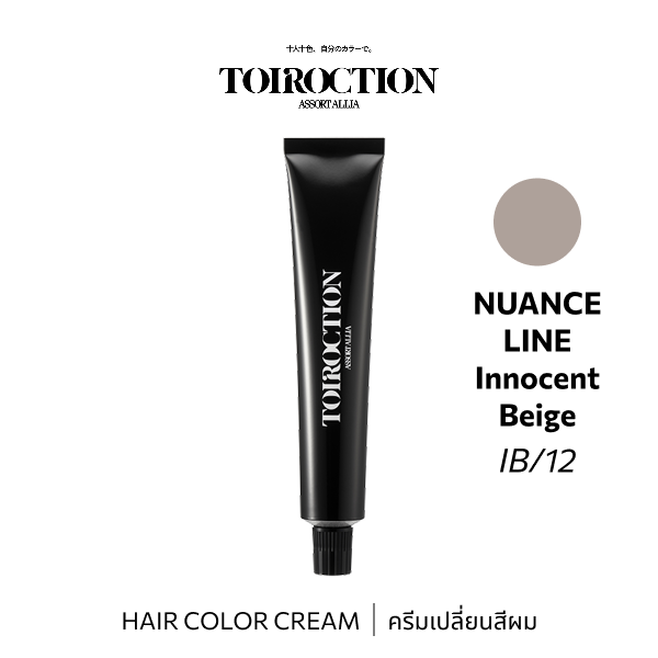TOIROCTION 12/IB