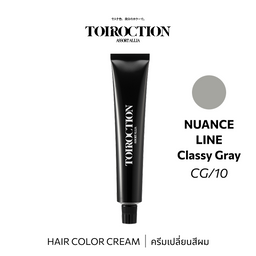 ทอยร็อคชั่น 10/CG