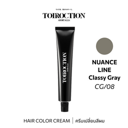 TOIROCTION 8/CG