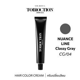 TOIROCTION 4/CG