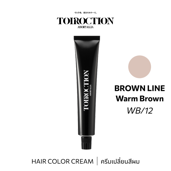 TOIROCTION 12/WB