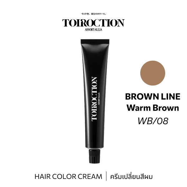 TOIROCTION 8/WB