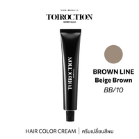 ทอยร็อคชั่น 10/BB