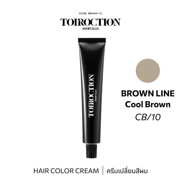 TOIROCTION 10/CB