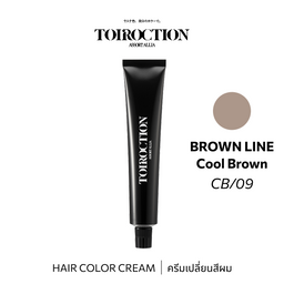 ทอยร็อคชั่น 9/CB