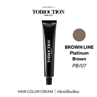 TOIROCTION 7/PB