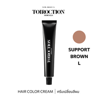 ทอยร็อคชั่น SUPPORT BROWN L