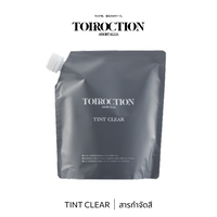 ทอยร็อคชั่น ทินท์ เคลียร์
