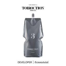 ทอยร็อคชั่น OX-3.0