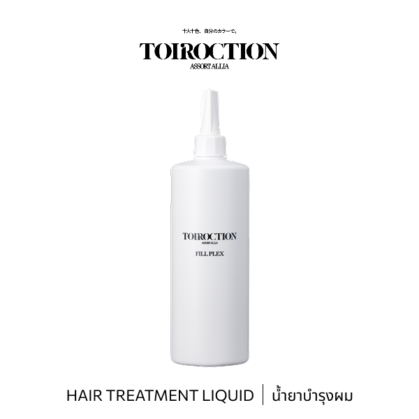 TOIROCTION FILL PLEX