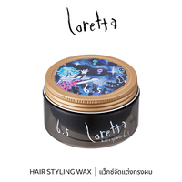 B-ex Loretta Make-up Wax 6.5, 65g hair styling wax in a jar with a smooth, creamy texture and black lid.