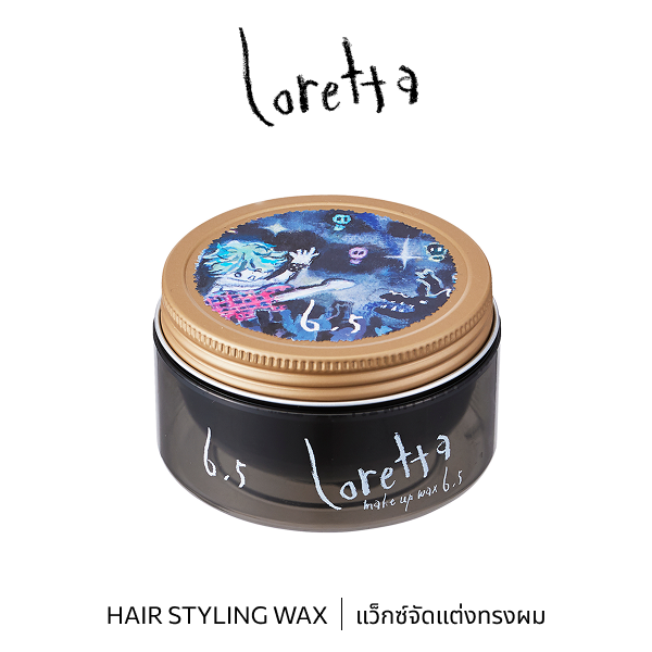 B-ex Loretta Make-up Wax 6.5, 65g hair styling wax in a jar with a smooth, creamy texture and black lid.
