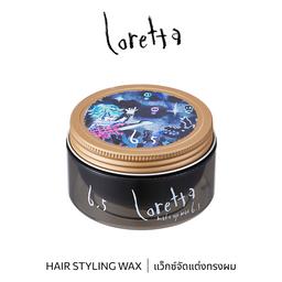 B-ex Loretta Make-up Wax 6.5, 65g hair styling wax in a jar with a smooth, creamy texture and black lid.