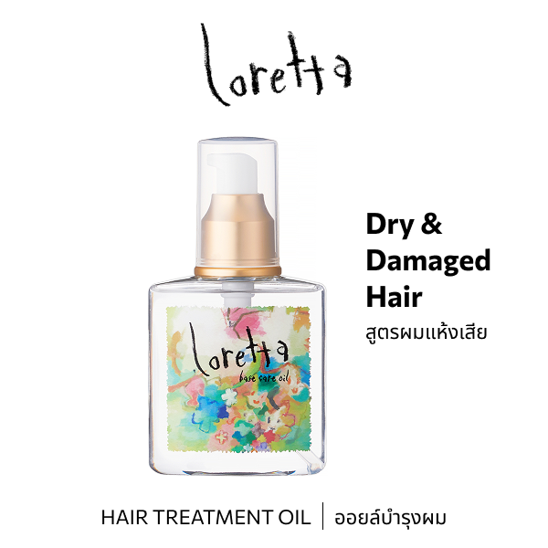 b-ex Loretta Base Care Oil 120mL, hair treatment oil in a clear bottle with a pump dispenser, designed for nourishing hair.