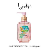 b-ex Loretta Premium Base Care Oil 100ml, a hair treatment oil with a clear bottle and pump dispenser for nourishing hair.