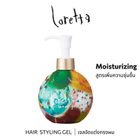 b-ex Loretta Wave Gelee 250mL hair styling gel in a clear jar, showcasing the gel's texture and branding on the label.