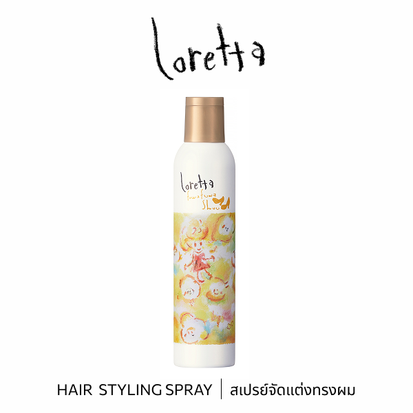 B-ex Loretta FuwaFuwa Shuu hair styling spray in 180g bottle, with a spray nozzle and sleek packaging.