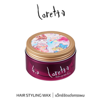 b-ex Loretta Make-up Wax 4.0 65g hair styling wax jar with black lid and label, showcasing the product for hair styling.