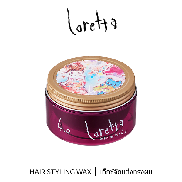 b-ex Loretta Make-up Wax 4.0 65g hair styling wax jar with black lid and label, showcasing the product for hair styling.
